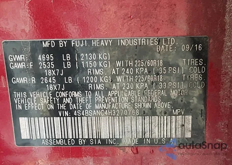 2017 Subaru Outback 2.5I Limited from USA, damaged, VIN 4S4BSANC4H3270768